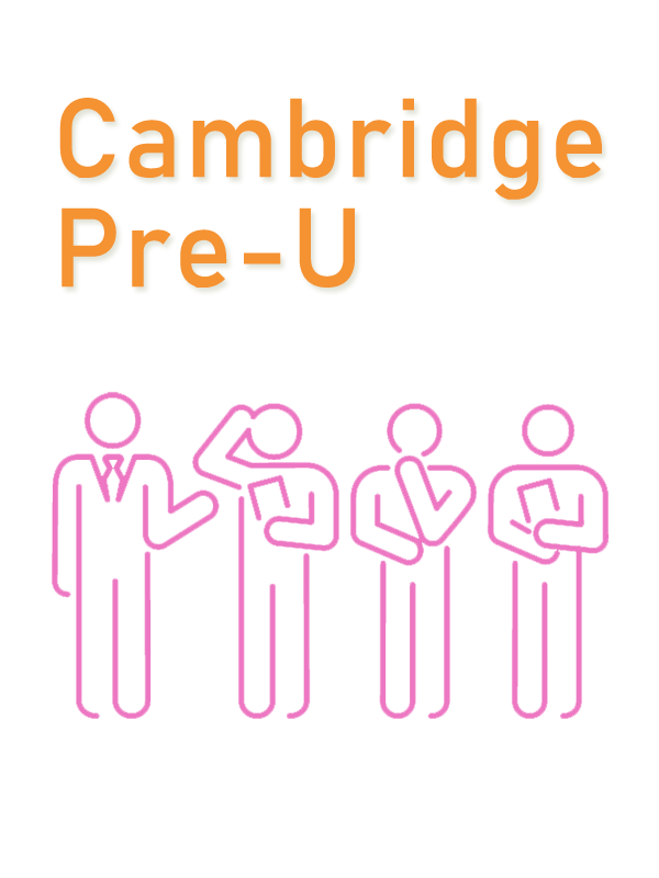 Cambridge Pre-U CUHK Medicine